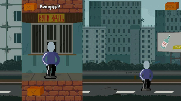 斯拉夫跑者游戏3