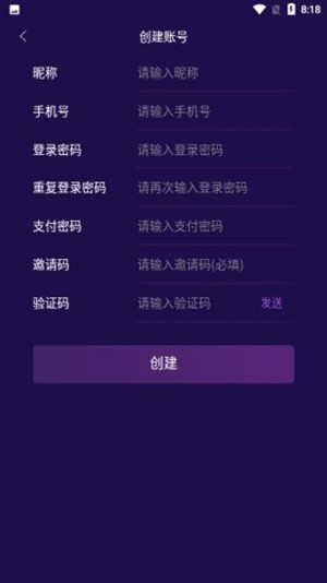 魔幻炫影3