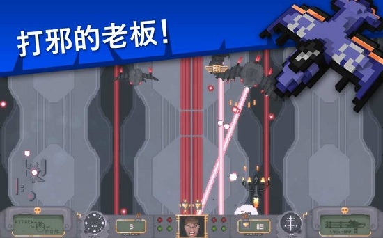 吉翁25(Zeon 25)1