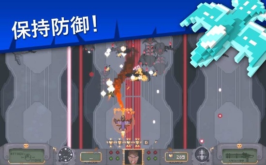 吉翁25(Zeon 25)3