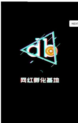 抖宝3