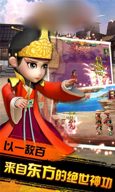 梦话武侠手游1