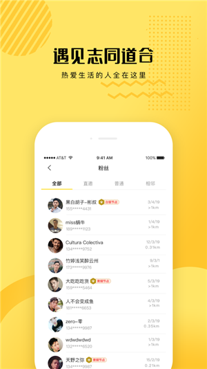 羊毛打卡1