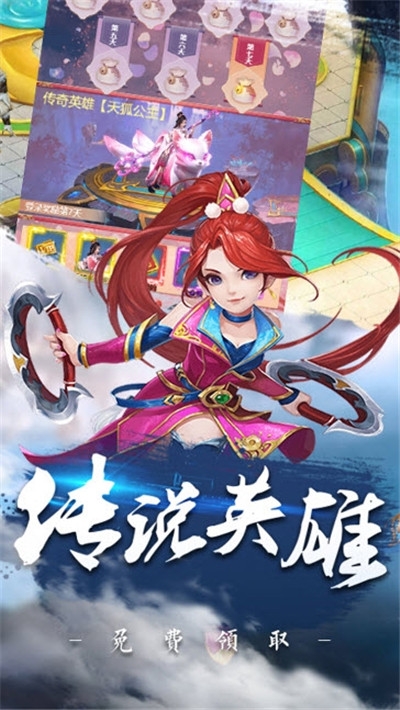 逸仙诀满v版1