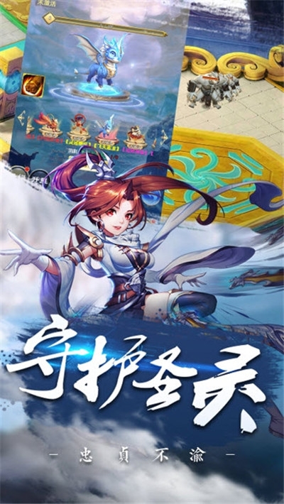逸仙诀满v版2