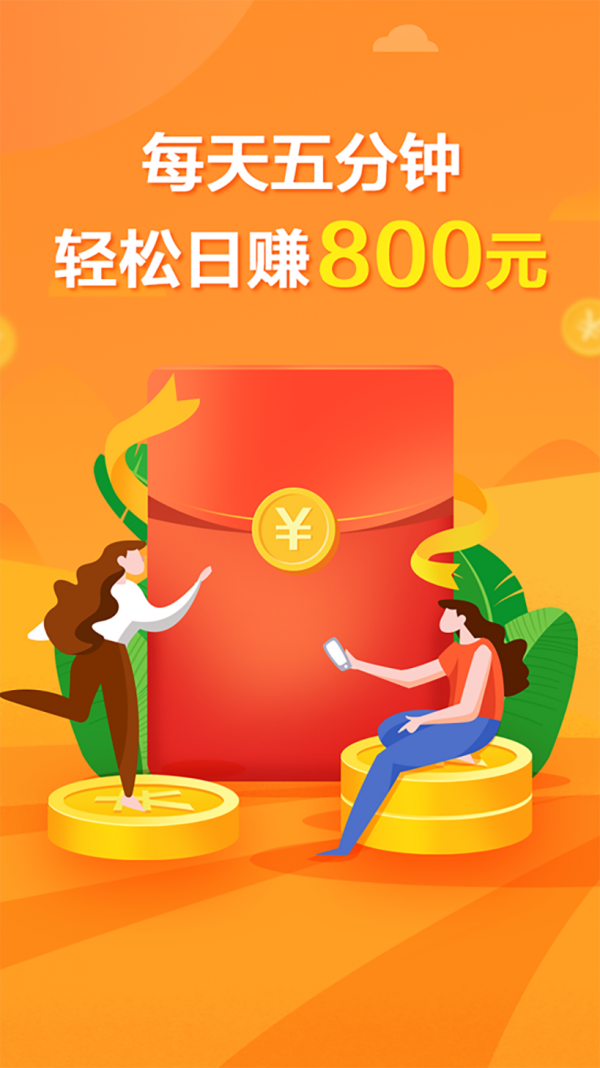 毛库3