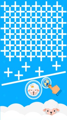 保护小羊3