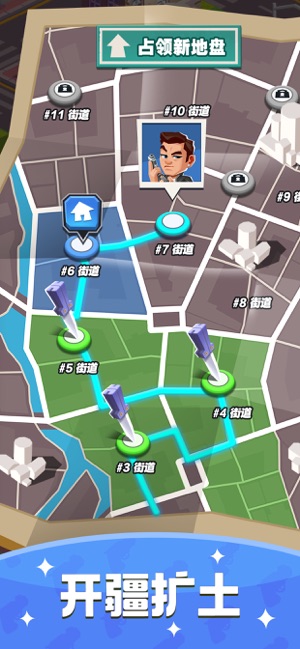 秒挣一个亿无限雪茄内购版2