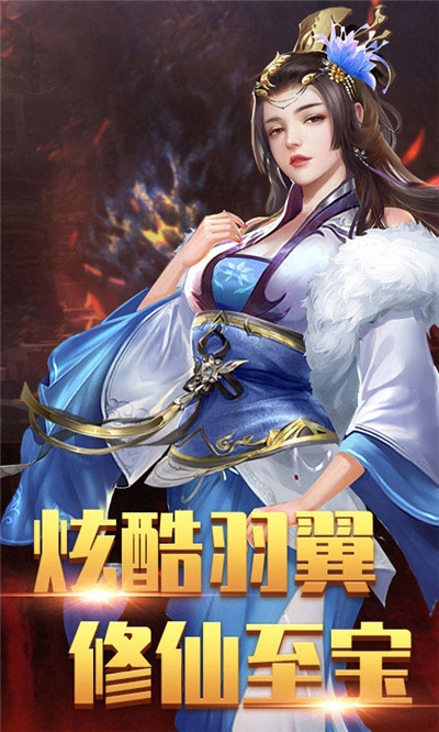 霹雳决升级版3