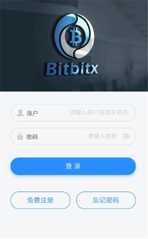 bbx数字交易所登录入口2