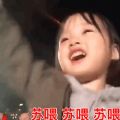 抖音权律二跳舞表情包gif微信蹦迪清晰动图大全无水印完整版
