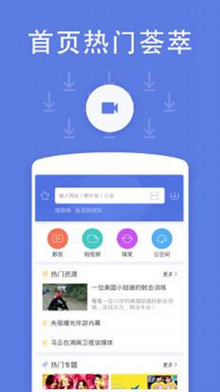 浮力影院线路1线路2线路3线路4最新版2