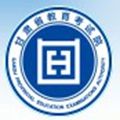 2020年甘肃省高等学校招生办公室考生考试信息查询平台查询入口