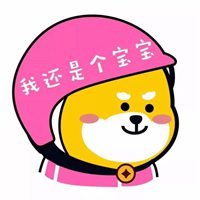 儿童节朋友圈说说搞笑文案大全免费分享3