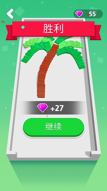 Rolling Domino推到就完事了3