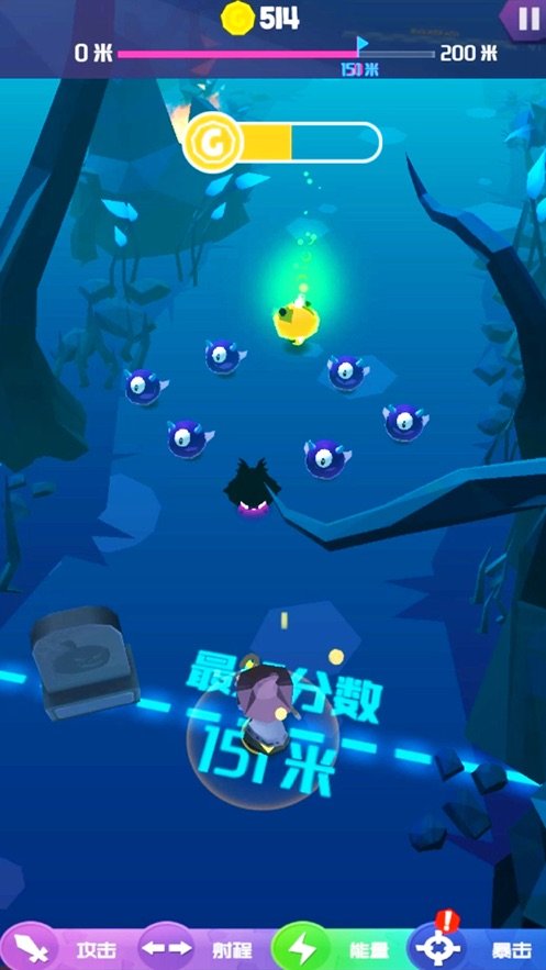 我能走得贼远 红包版1