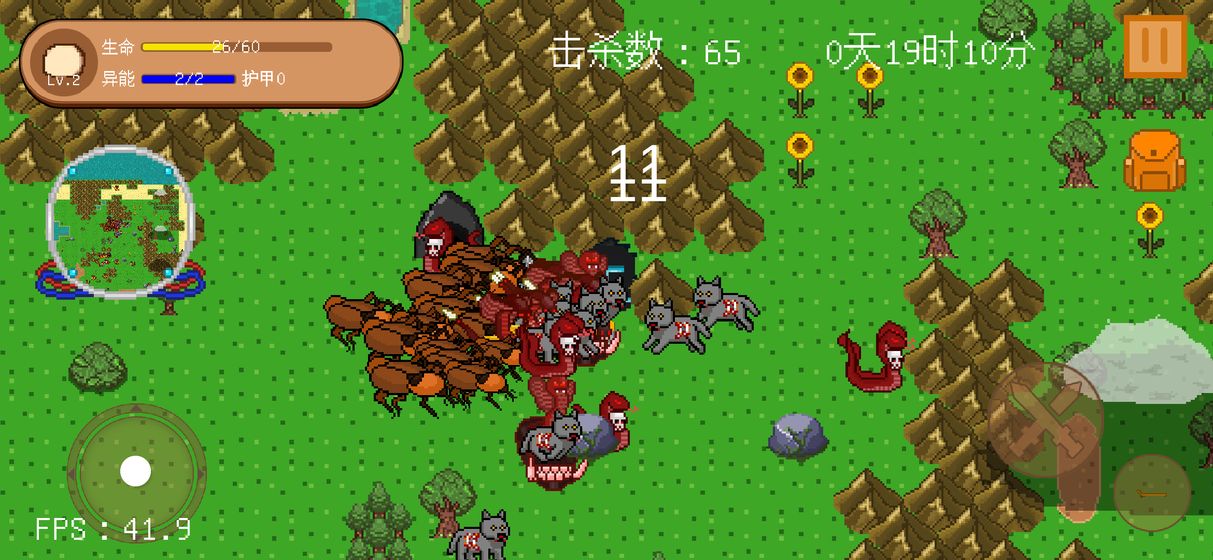 怪物狂潮修改版1
