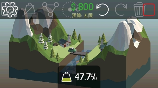 桥梁构造者2游戏1