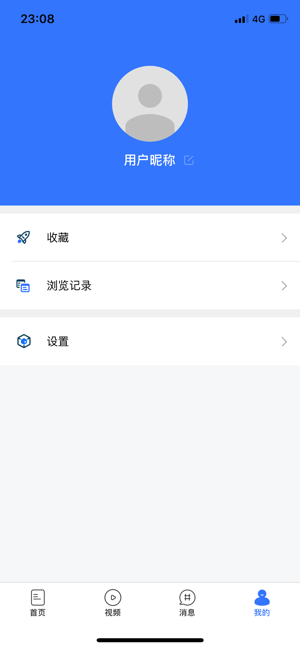 掌上肇州1