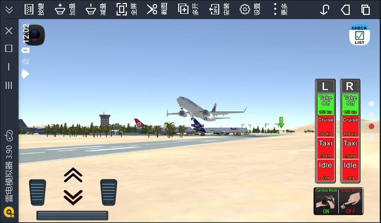 737航班2