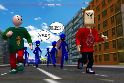 火柴人决斗英雄3