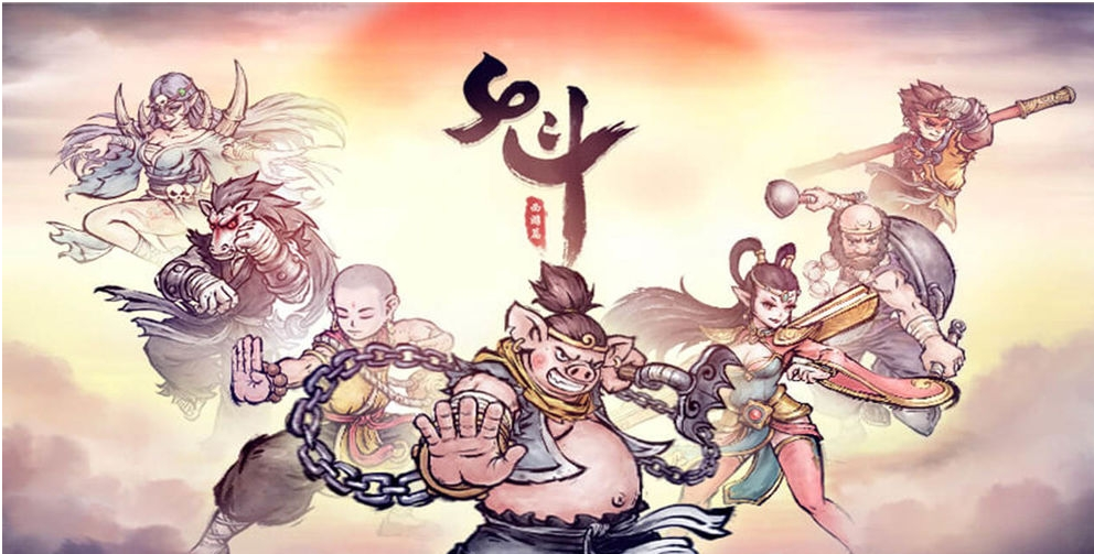斗西游游戏1