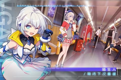 消零世界无限金币版1