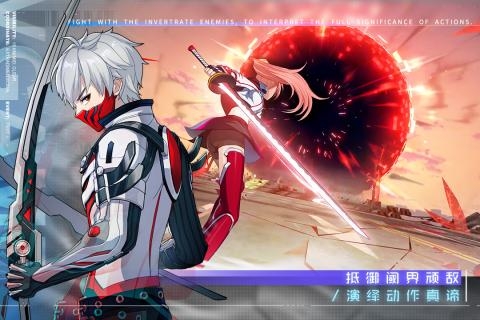 消零世界无限金币版2