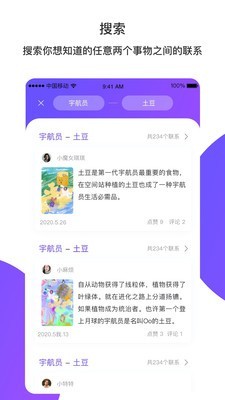 你的回合1