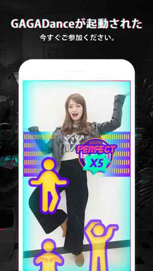TikTok抖音日本版app3