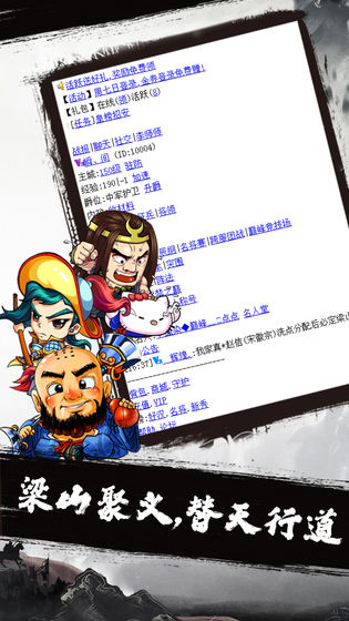 兄弟萌1