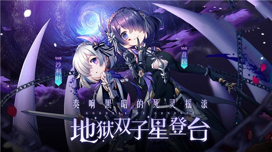 幻乐斗帝主1