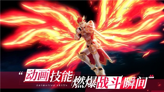 幻乐斗帝主2