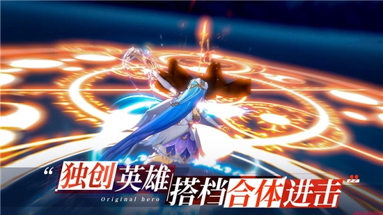 幻乐斗帝主3