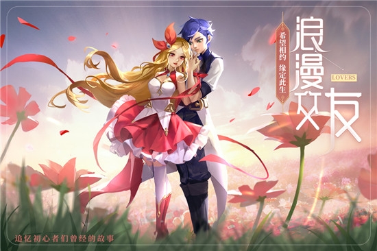 最Q幻想海量版1