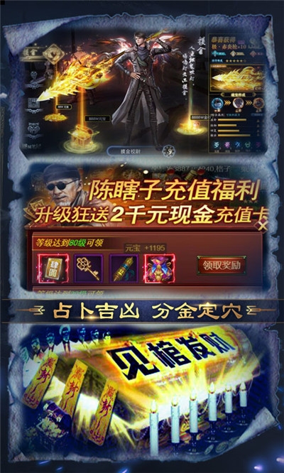 铜雀台海量版1