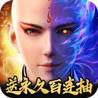 少年歌行海量版
