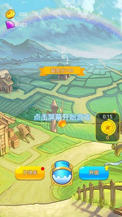 幸运乐园1