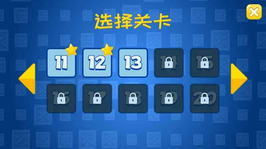 巴顿推箱子手游3