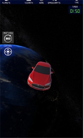 航天火箭探测模拟器汉化版app2
