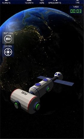 航天火箭探测模拟器汉化版app3