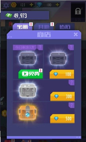 我赚钱特牛红包版1