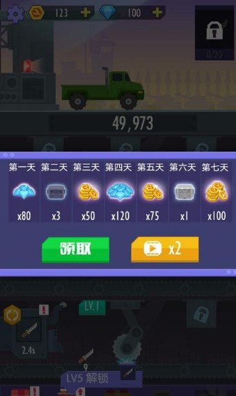 我赚钱特牛红包版2