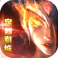 黑暗与荣耀百抽版