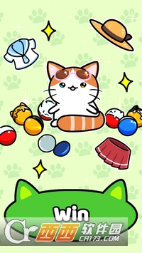 猫咪公寓2游戏2