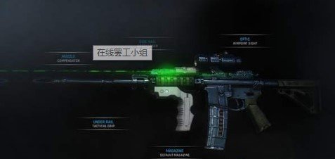 在线罢工小组1