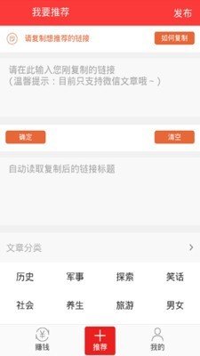 英语自然拼读课堂1