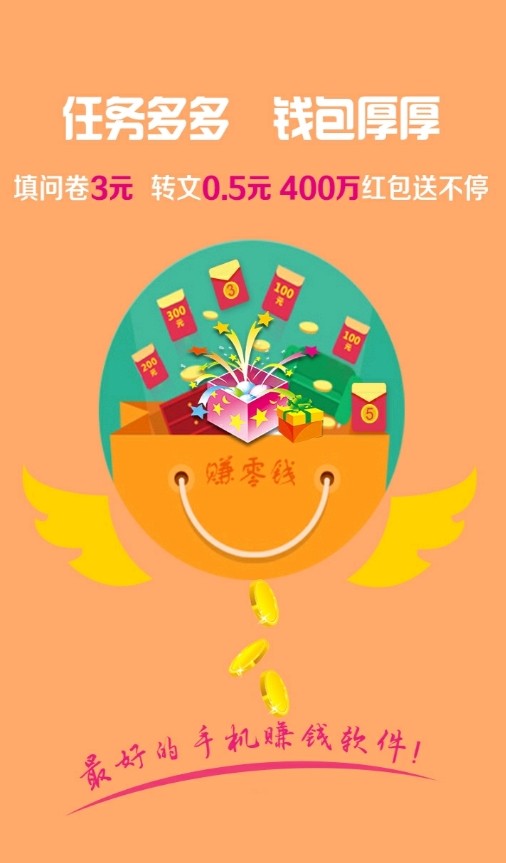 小蚁蜂