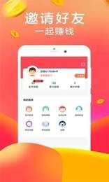 小蚁蜂1