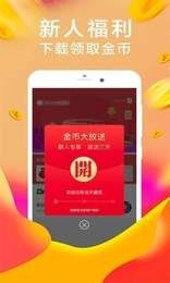 小蚁蜂2